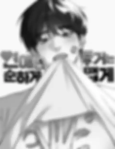 Нежно в любви, жарко в быту